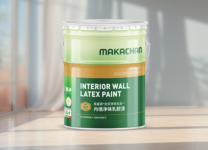Makachan interor wall latex paint 美嘉宸內(nèi)墻凈味乳膠漆[金裝]
